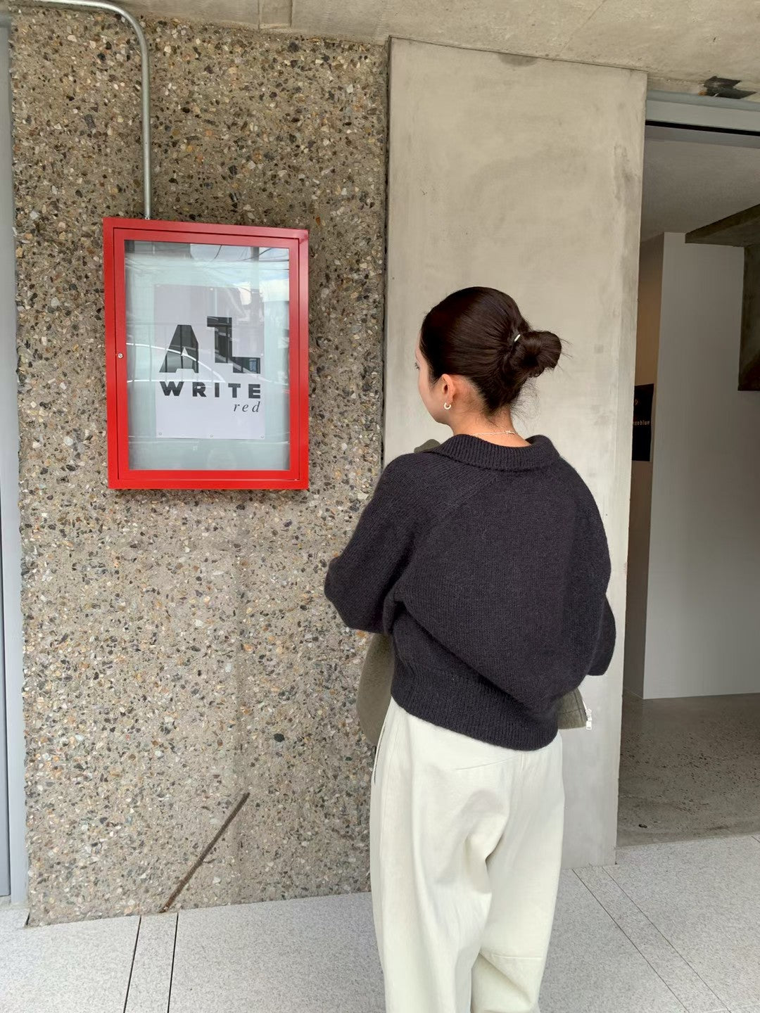 Celandine Knit Top (4 Colors)