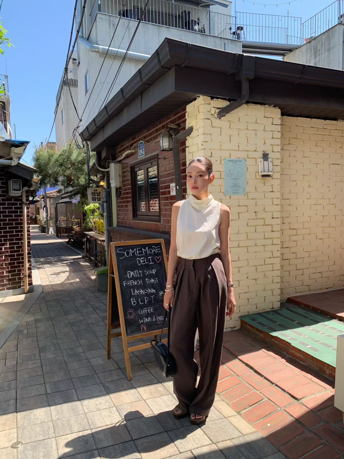 Bexley Top (2 Colors)