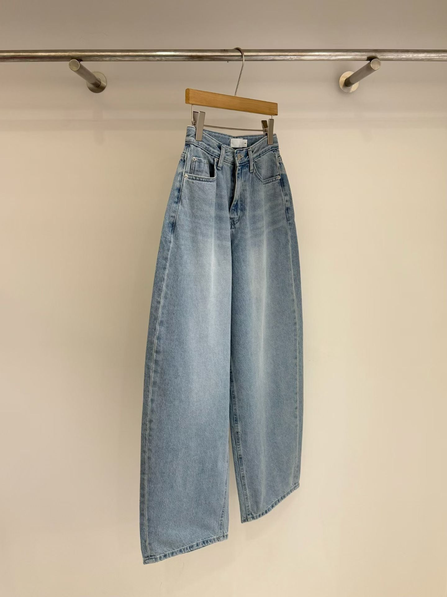 Galian Jeans (2 Colors)