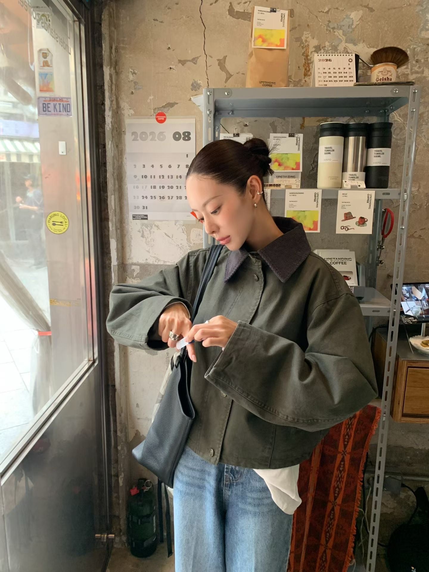 Elyssia Jacket (3 Colors)