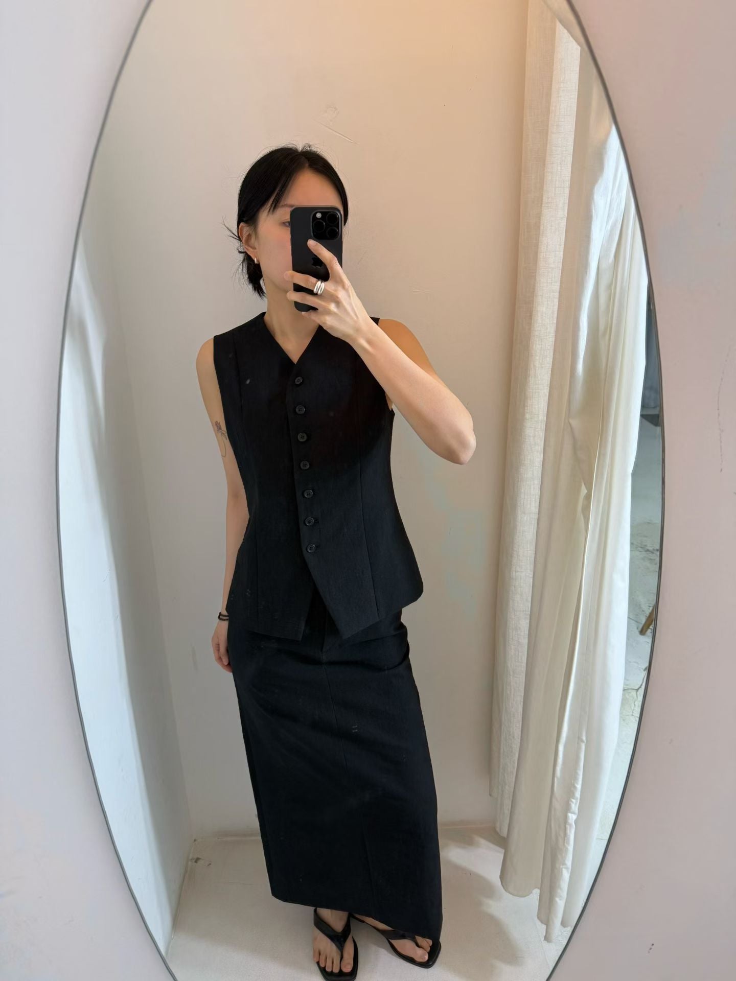 Acacia Vest (2 Colors)