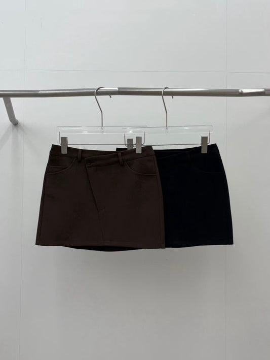 Aveline Skirt (2 Colors)