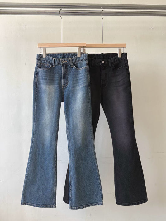 Amara Jeans (2 Colors)