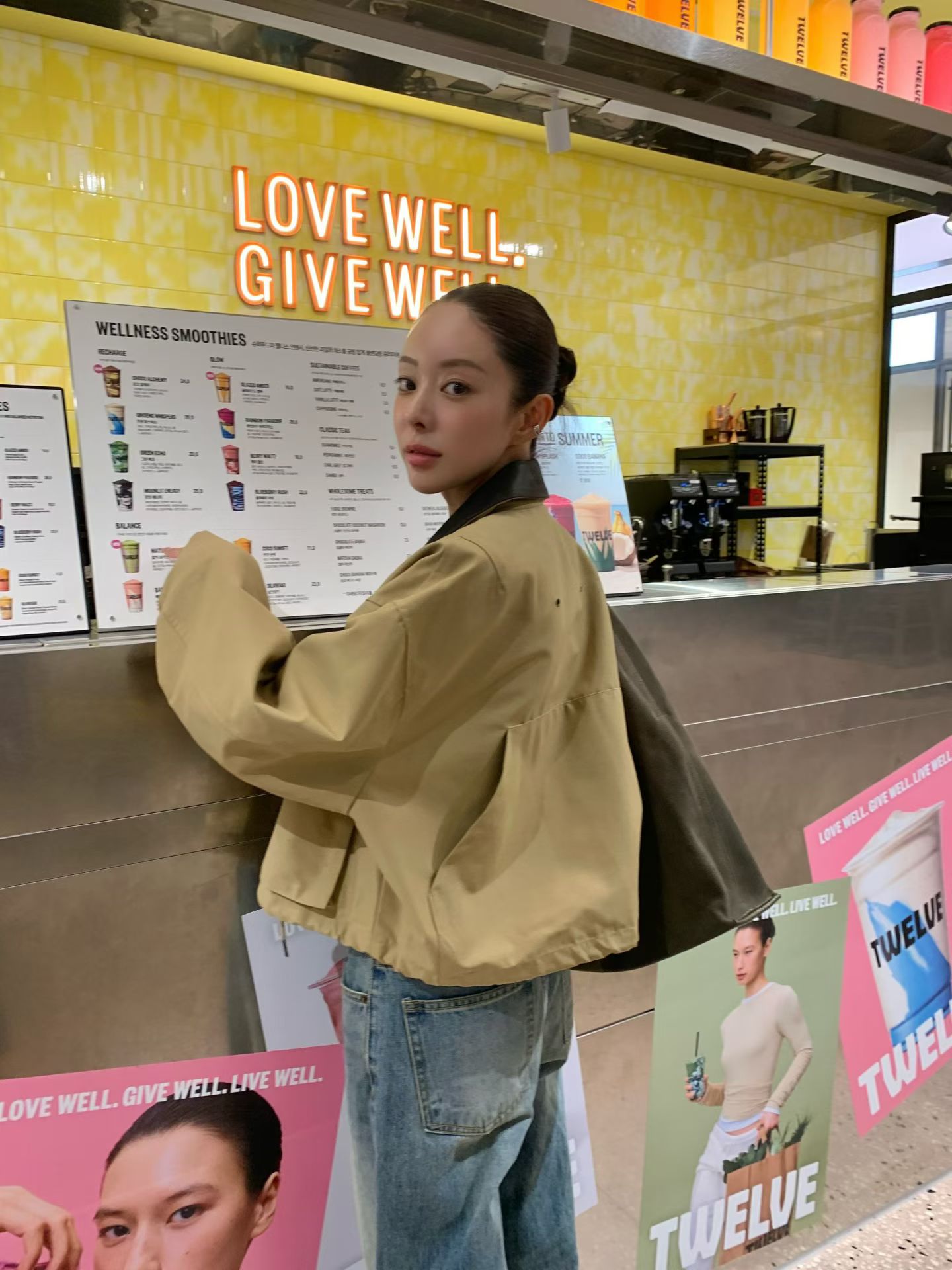 【可拆卸撞色翻領】 Zaranne Jacket (3 Colors)