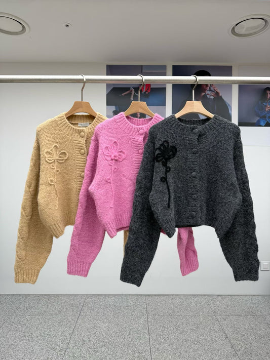 Suri Cardigan (3 Colors)