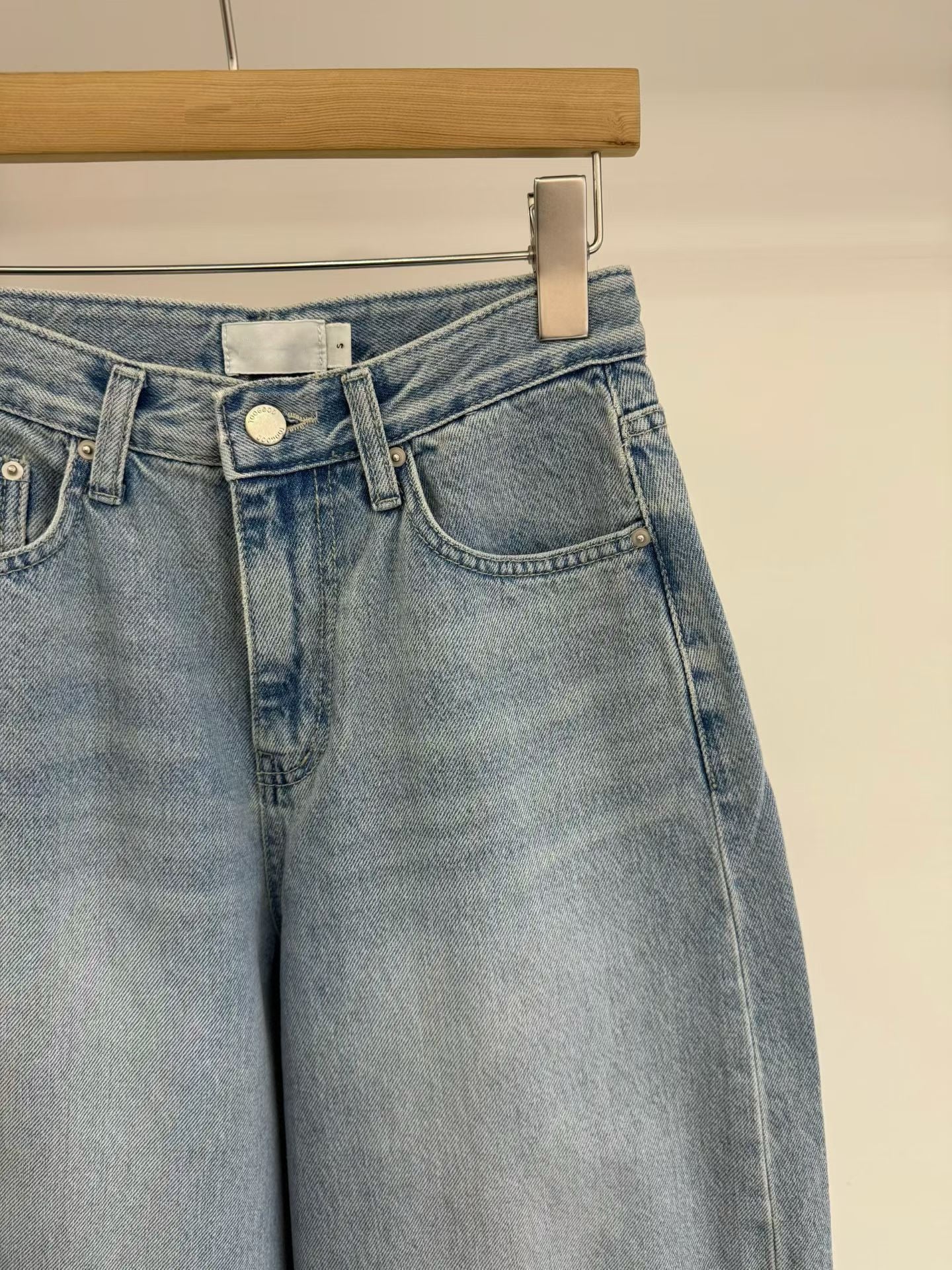 Galian Jeans (2 Colors)