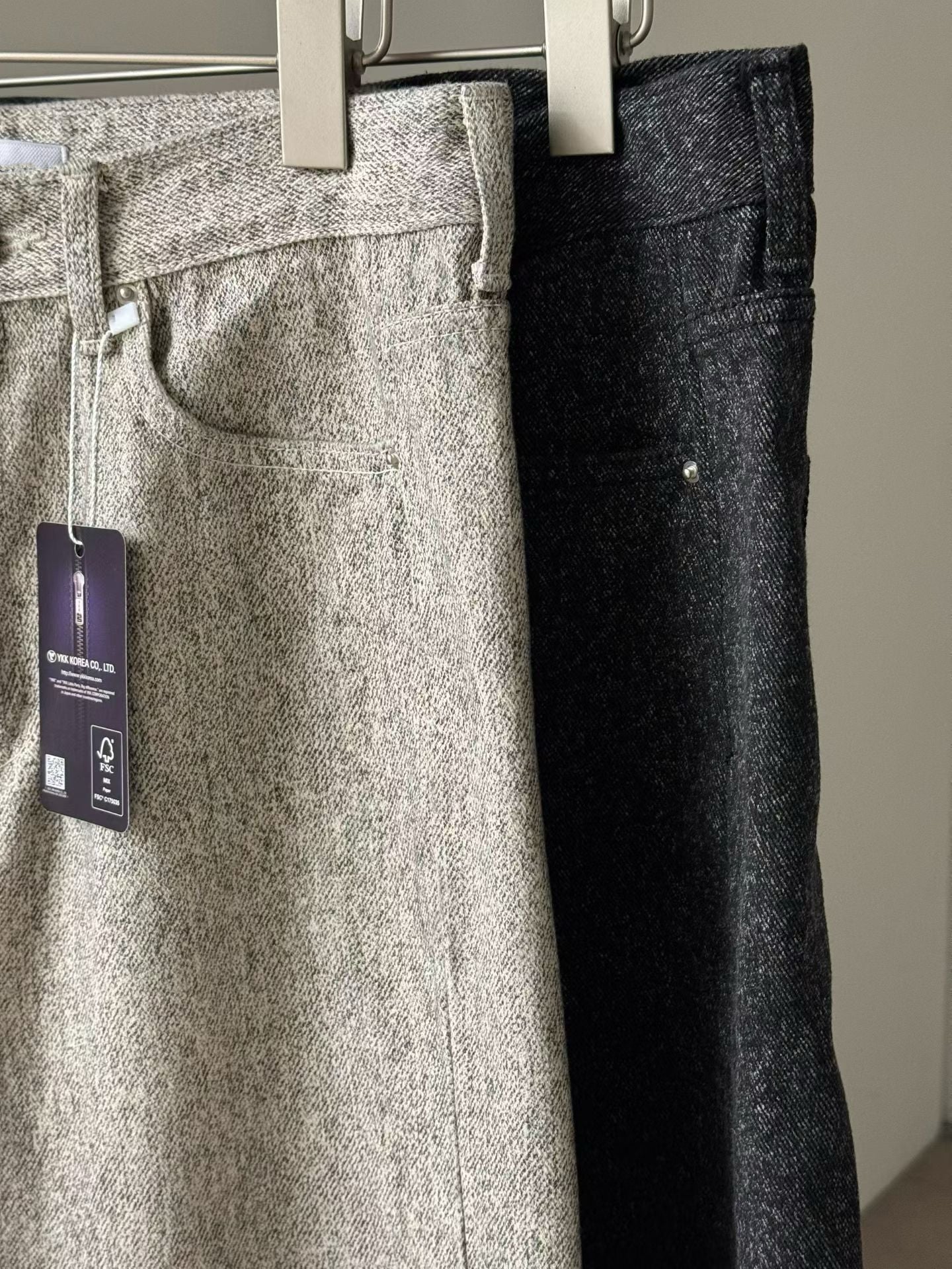 Inez Jeans (2 Colors)