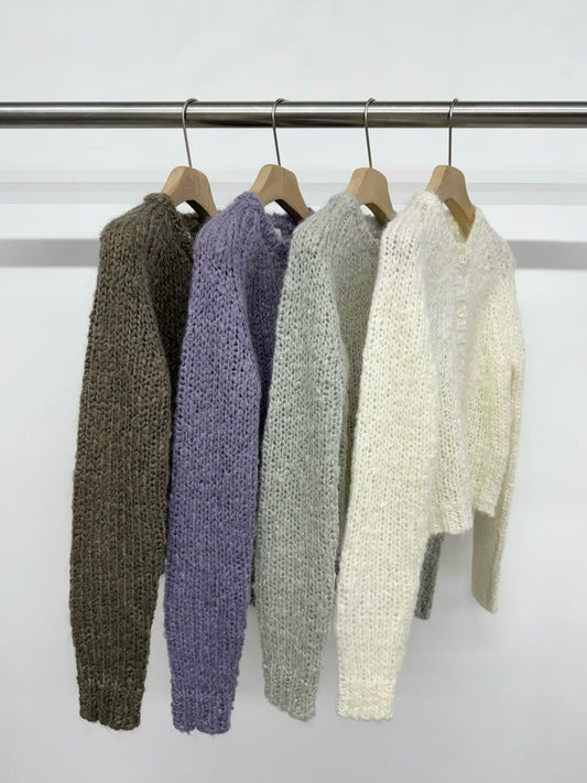 Nerys Cardigan (4 Colors)