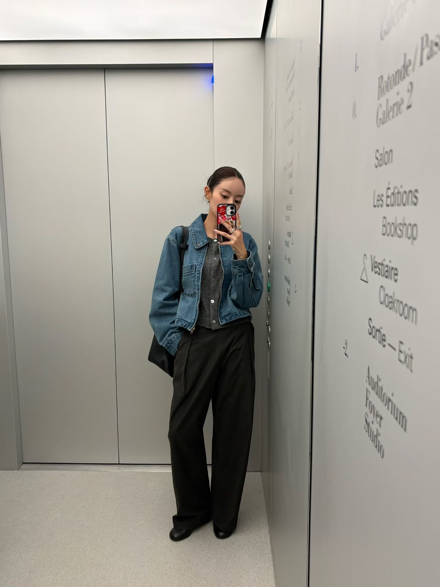 Elestra Denim Jacket
