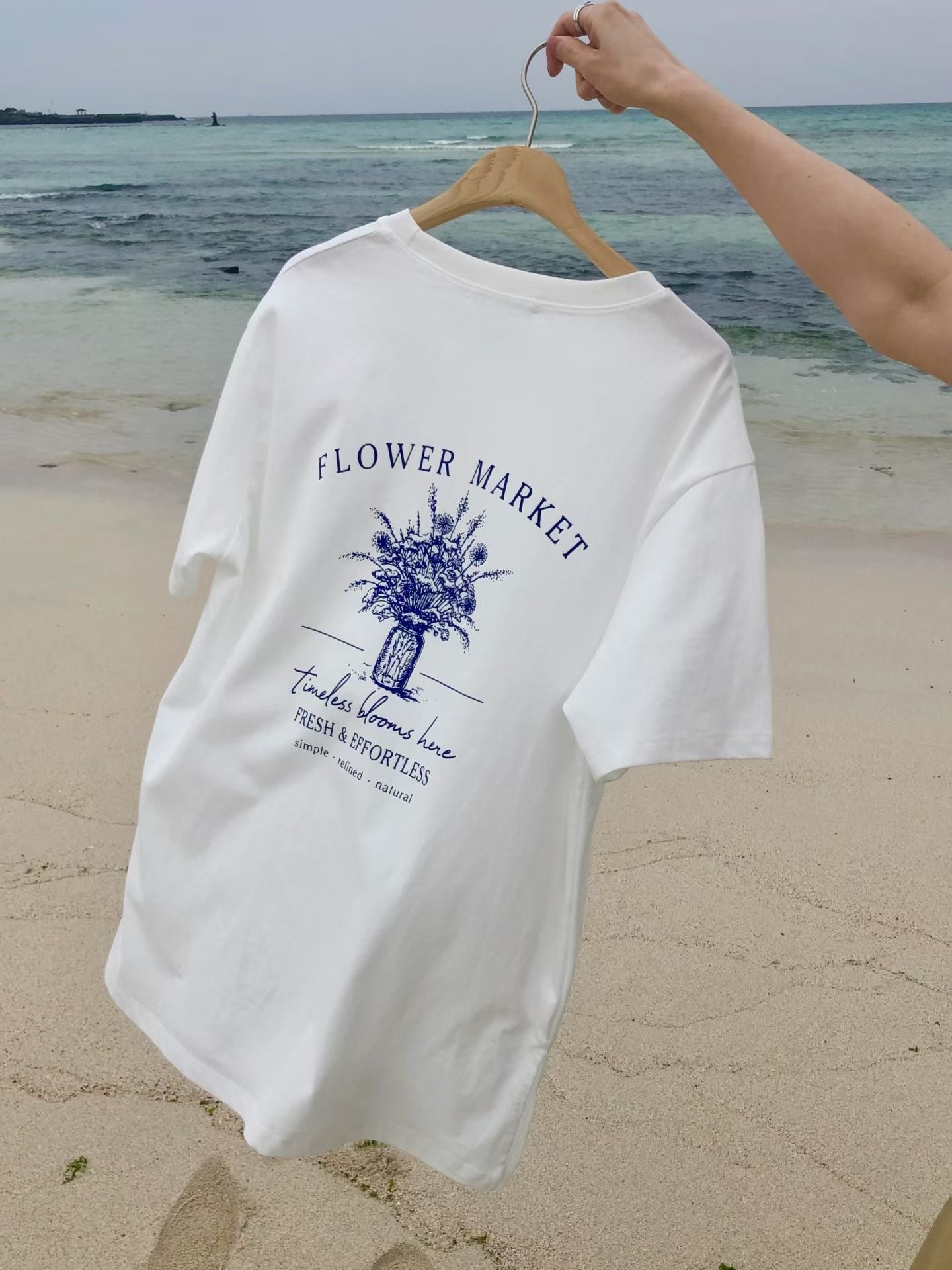 Aurielle T-Shirt (2 Colors)
