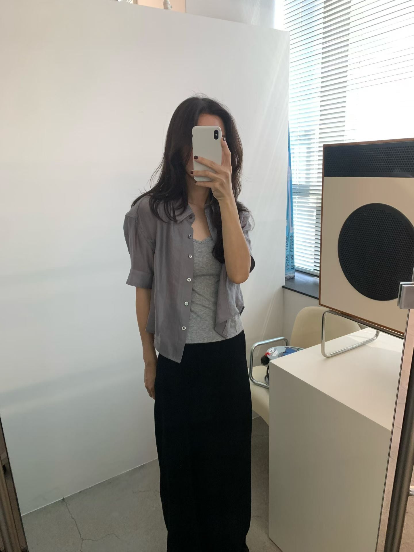 Sorelle Shirt (2 Colors)