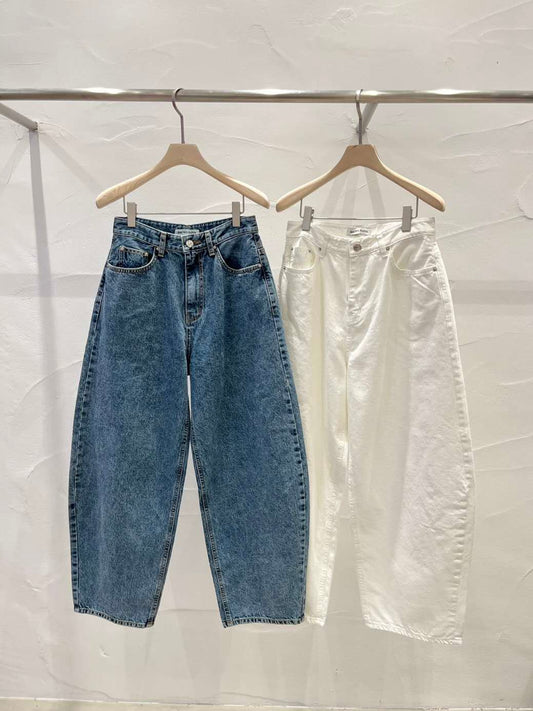 Ballon Denim Pants (2 Colors)