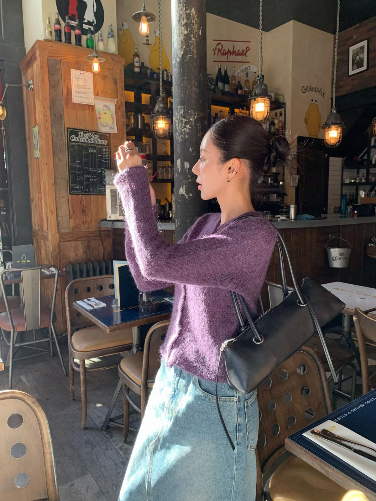 Tauri Cardigan (5 Colors)
