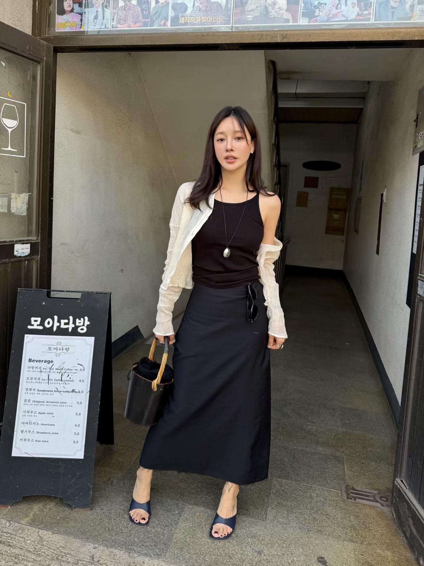 Noema Top (3 Colors)
