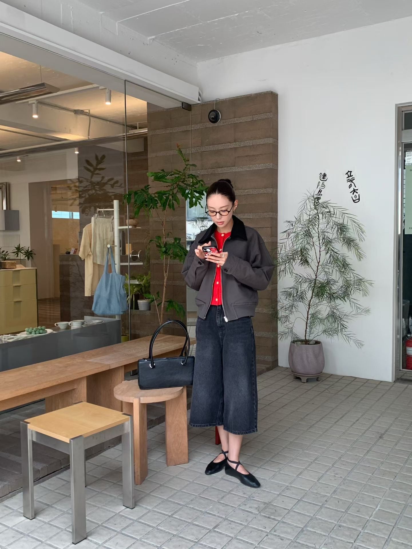 Rilith Jacket (2 Colors)