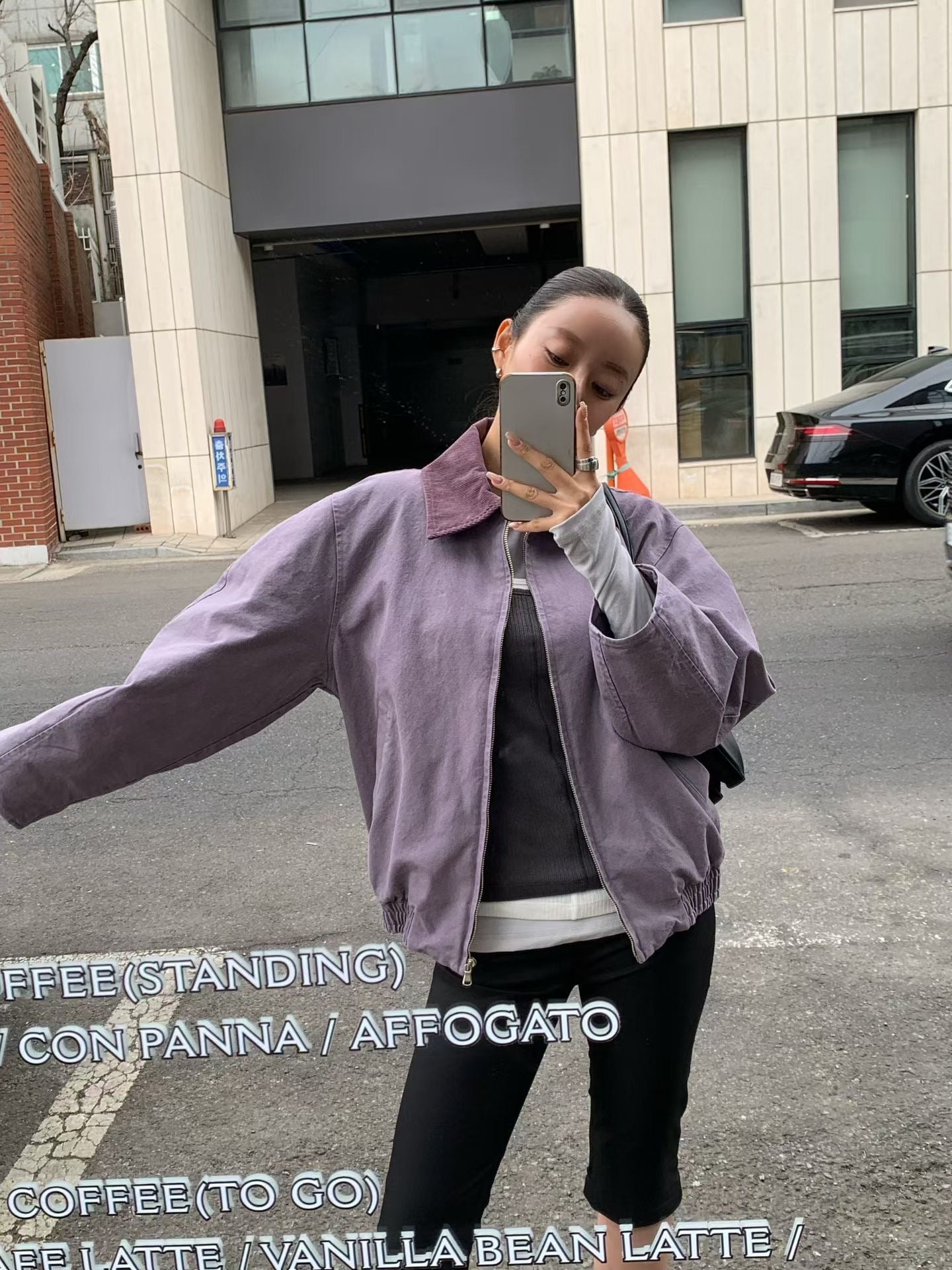 Maelis Top Set (3 Colors)