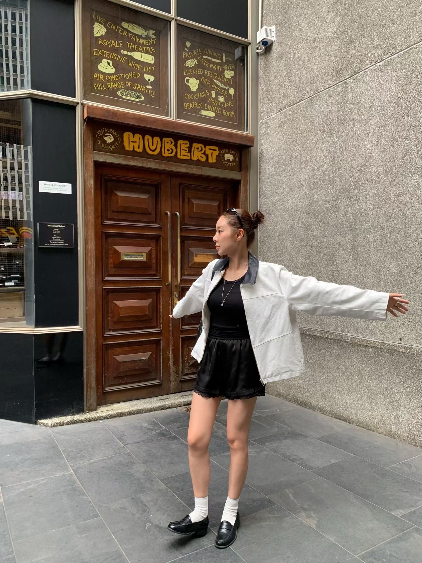 Cressida Jacket (2 Colors)