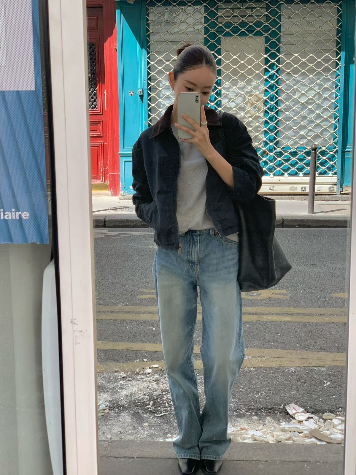 Othira Jacket (3 Colors)