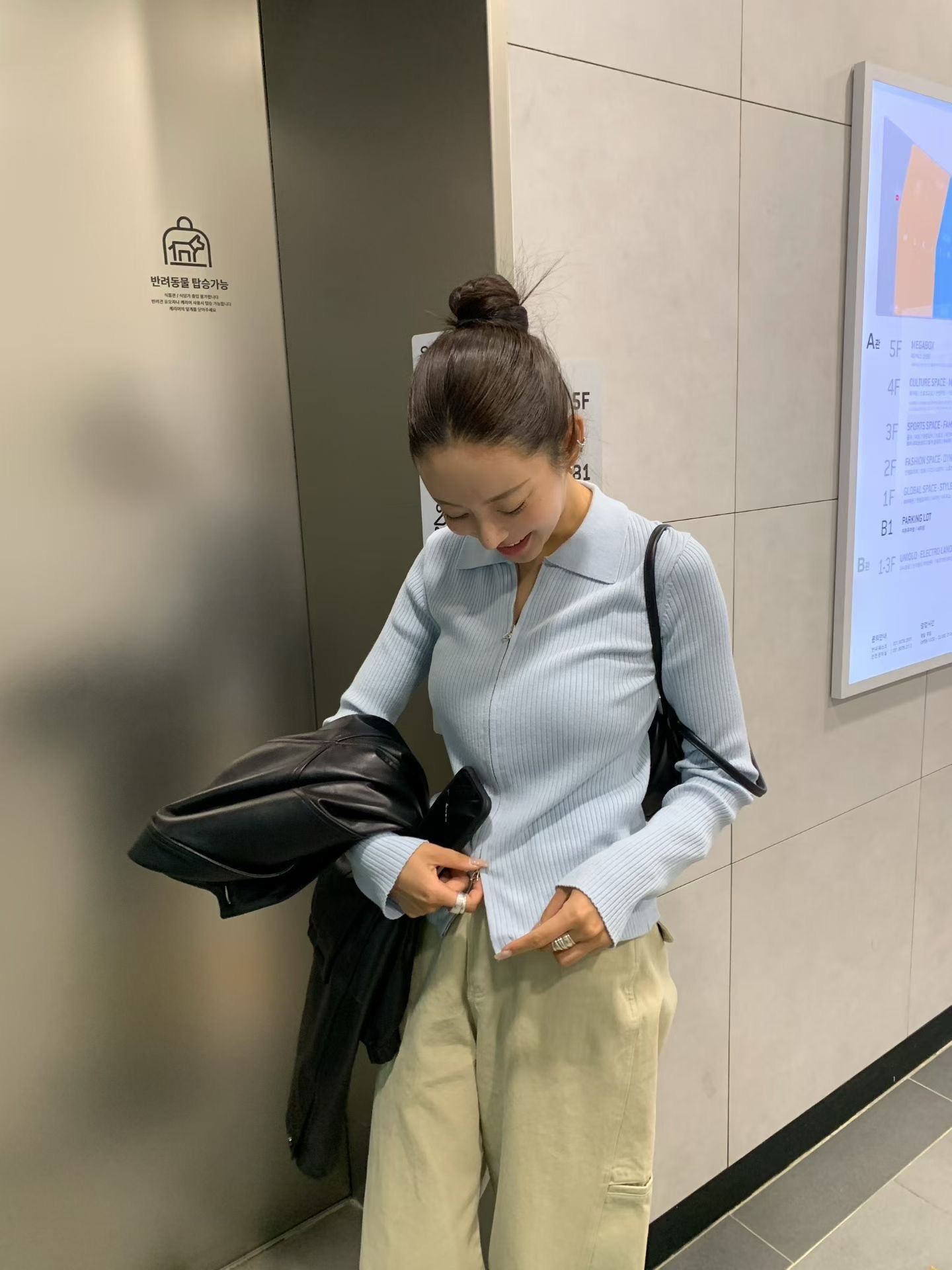 Lumen Knit Top (4 Colors)