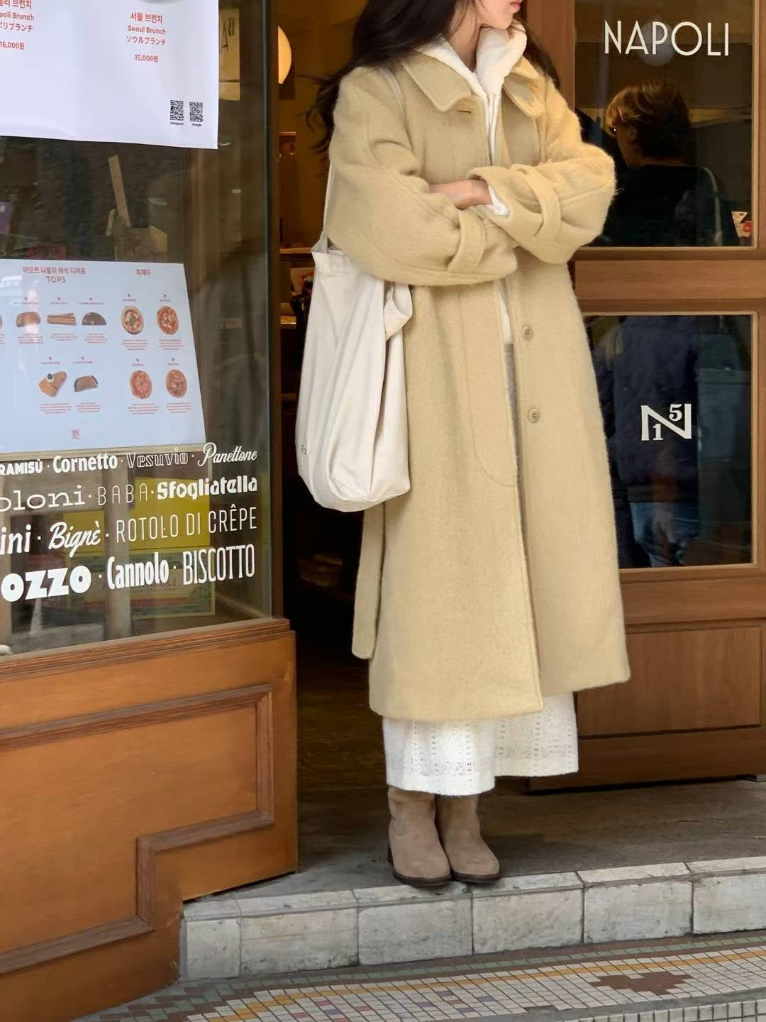 Solene Coat (2 Colors)