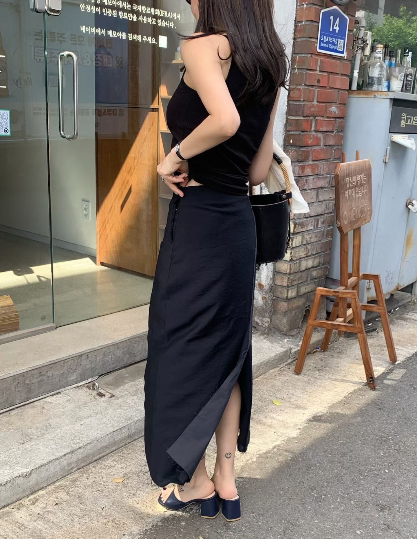 Jessa Skirt (2 Colors)