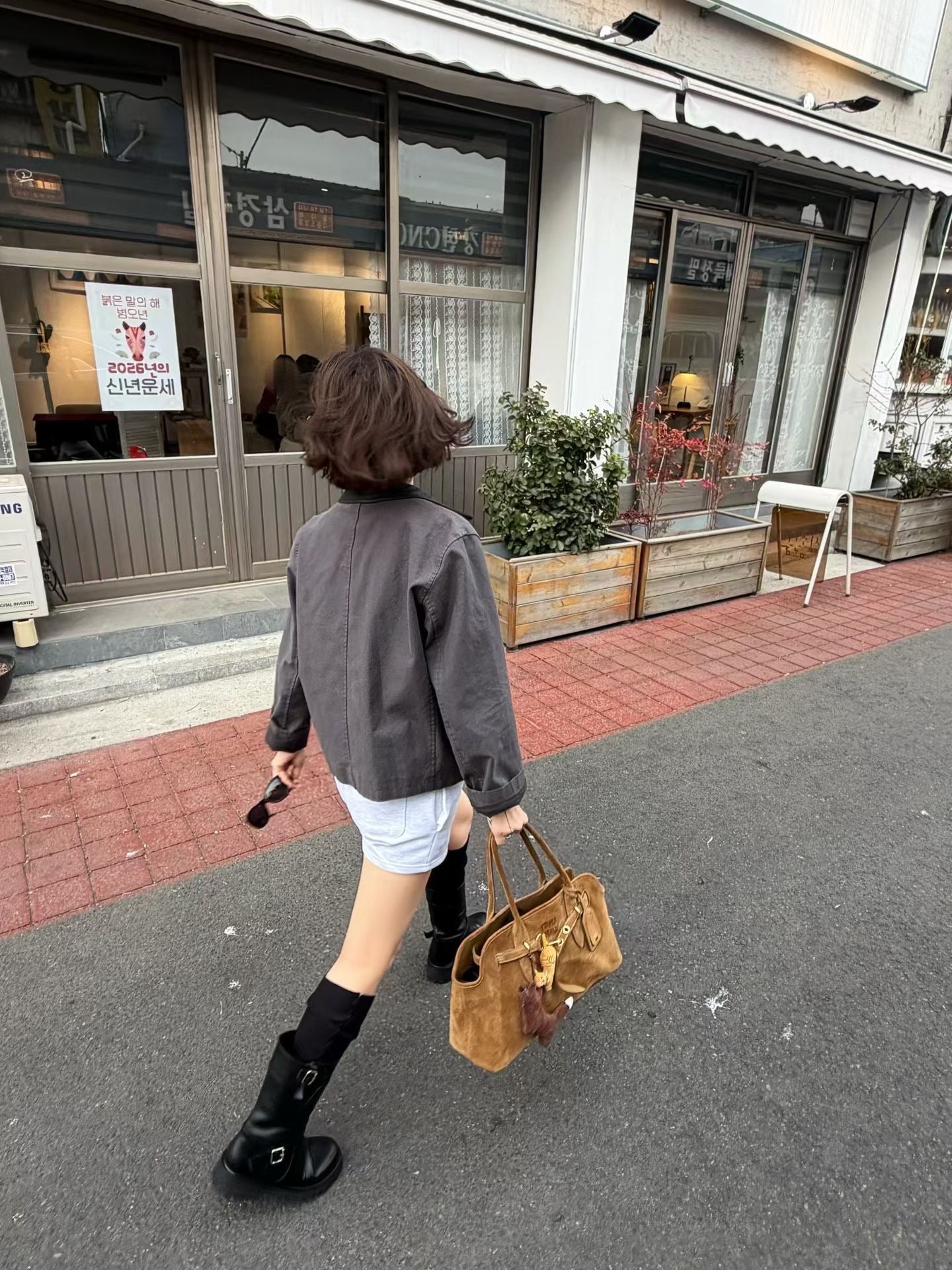 Cressida Jacket (2 Colors)