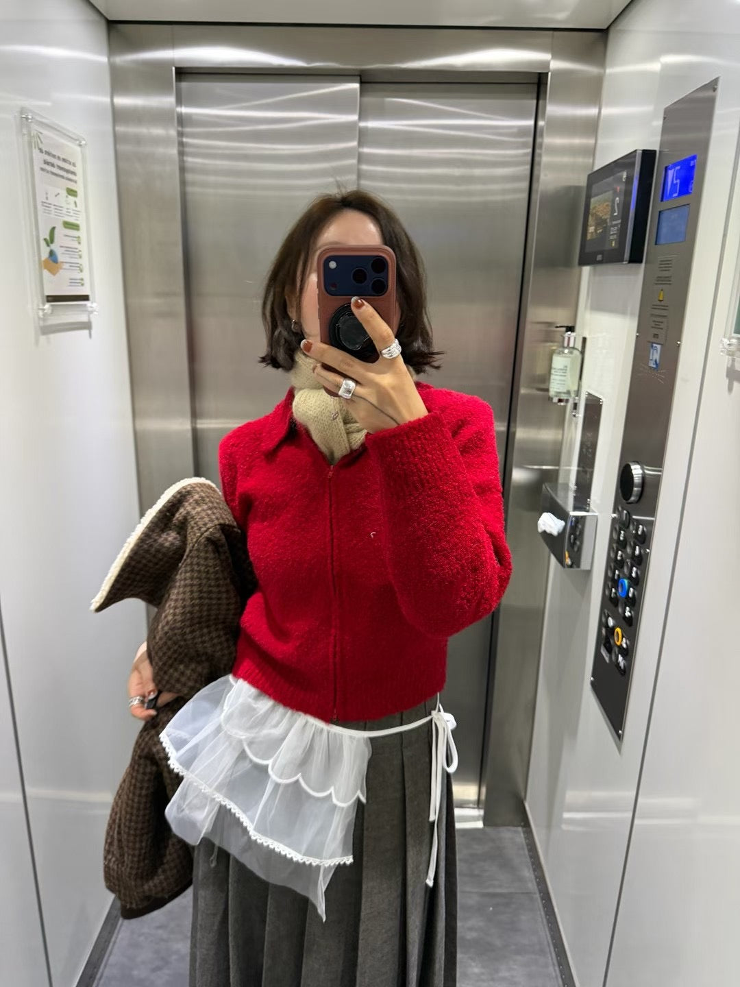 Runa Cardigan (4 Colors)