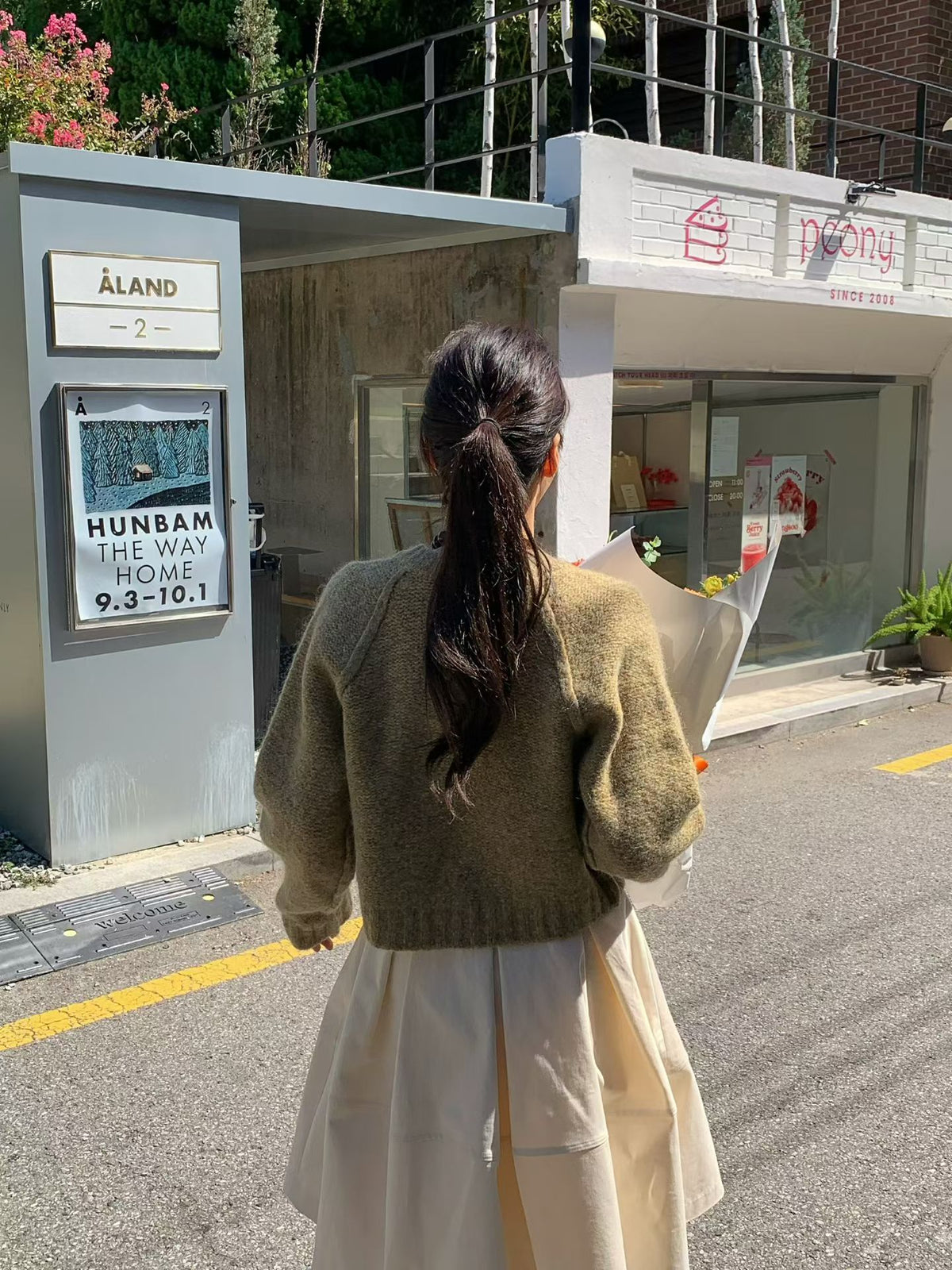 Dameryn Cardigan (3 Colors)