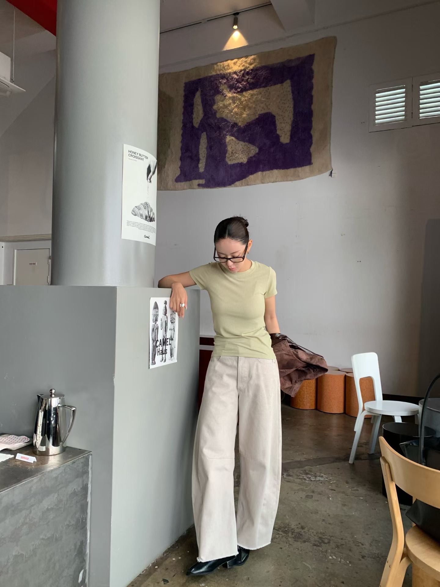 Apate Tee (5 Colors)