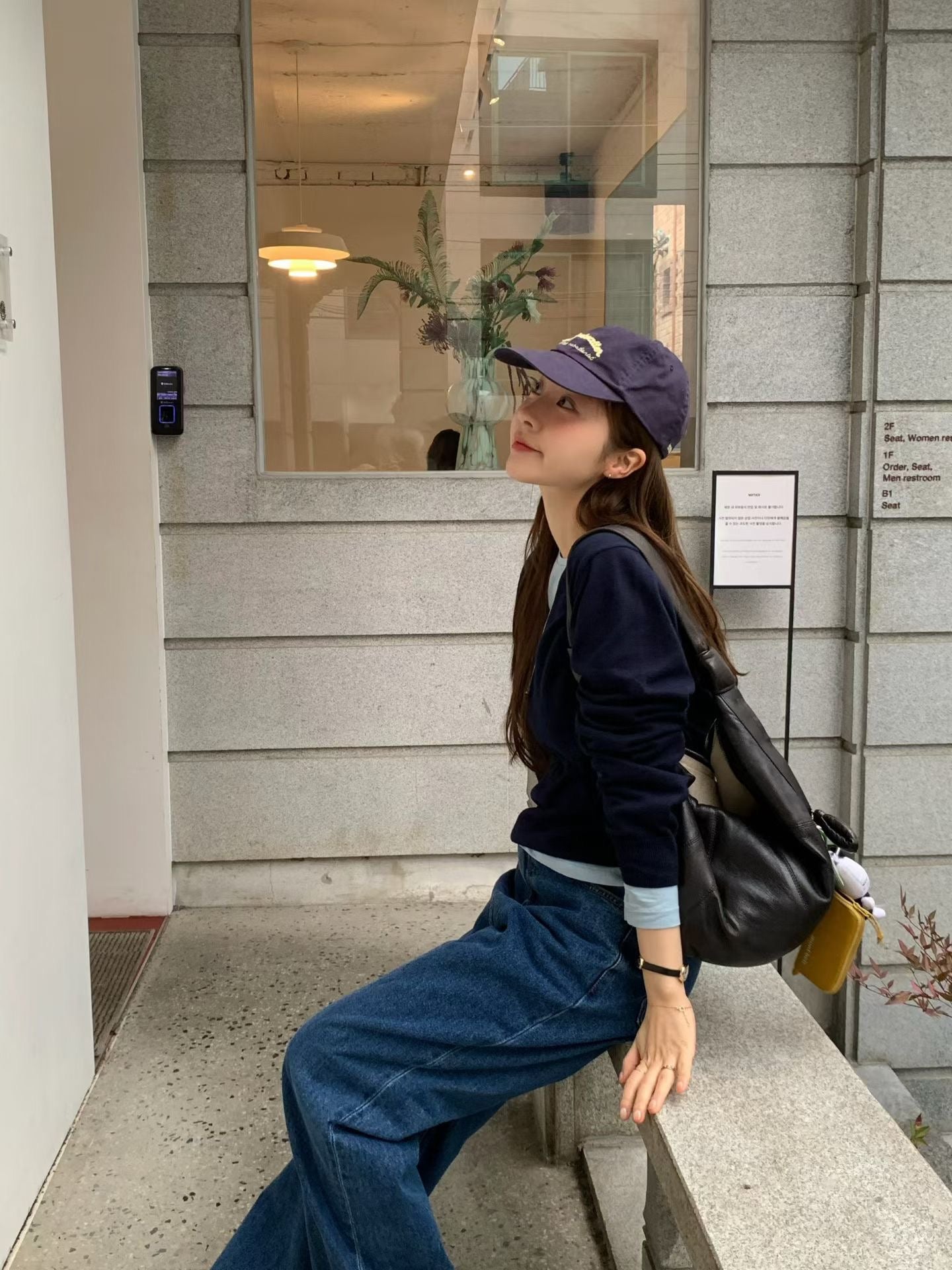 Niamh Knit Top (4 Colors)