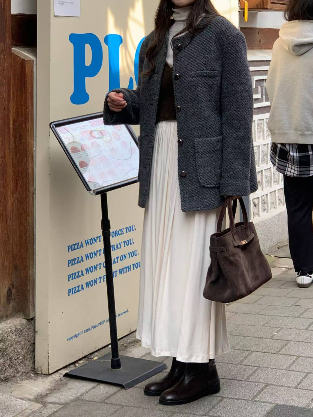 Corisande Jacket (2 Colors)