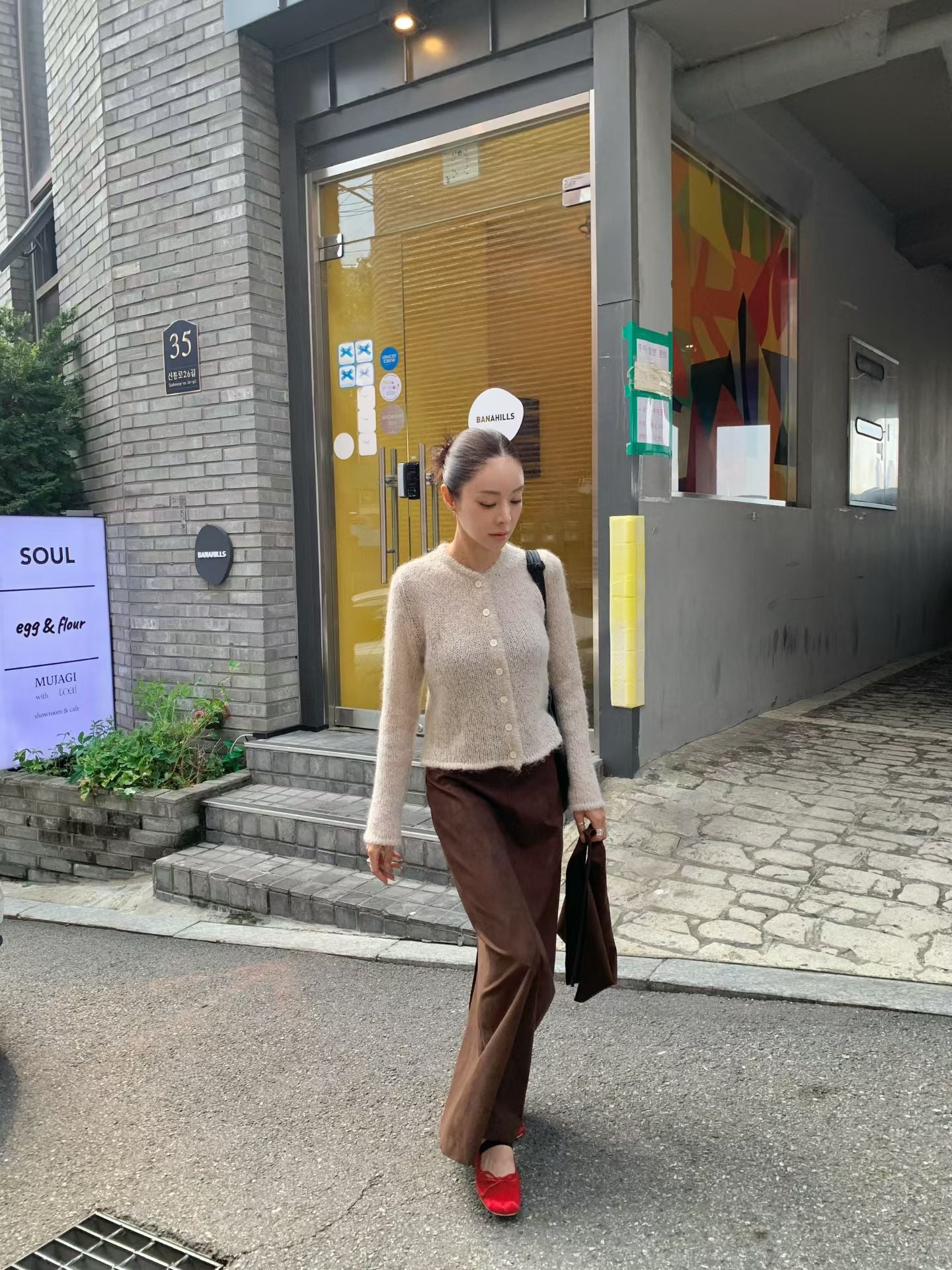 Tauri Cardigan (5 Colors)