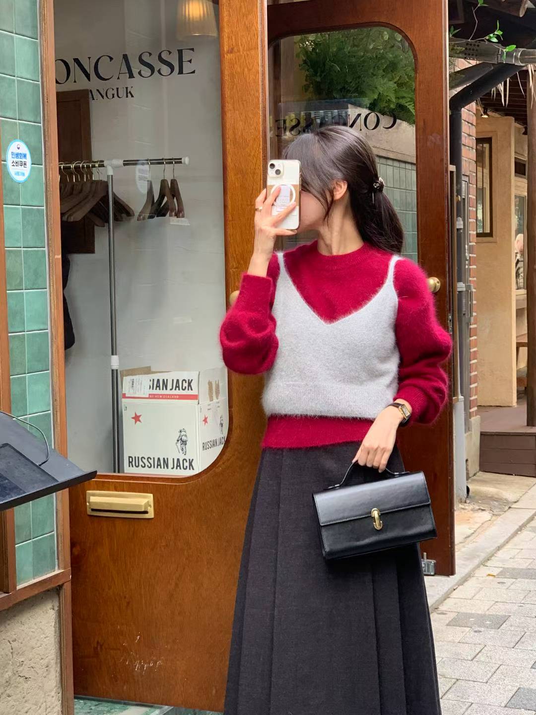 Delfina Angora Top (3 Colors)