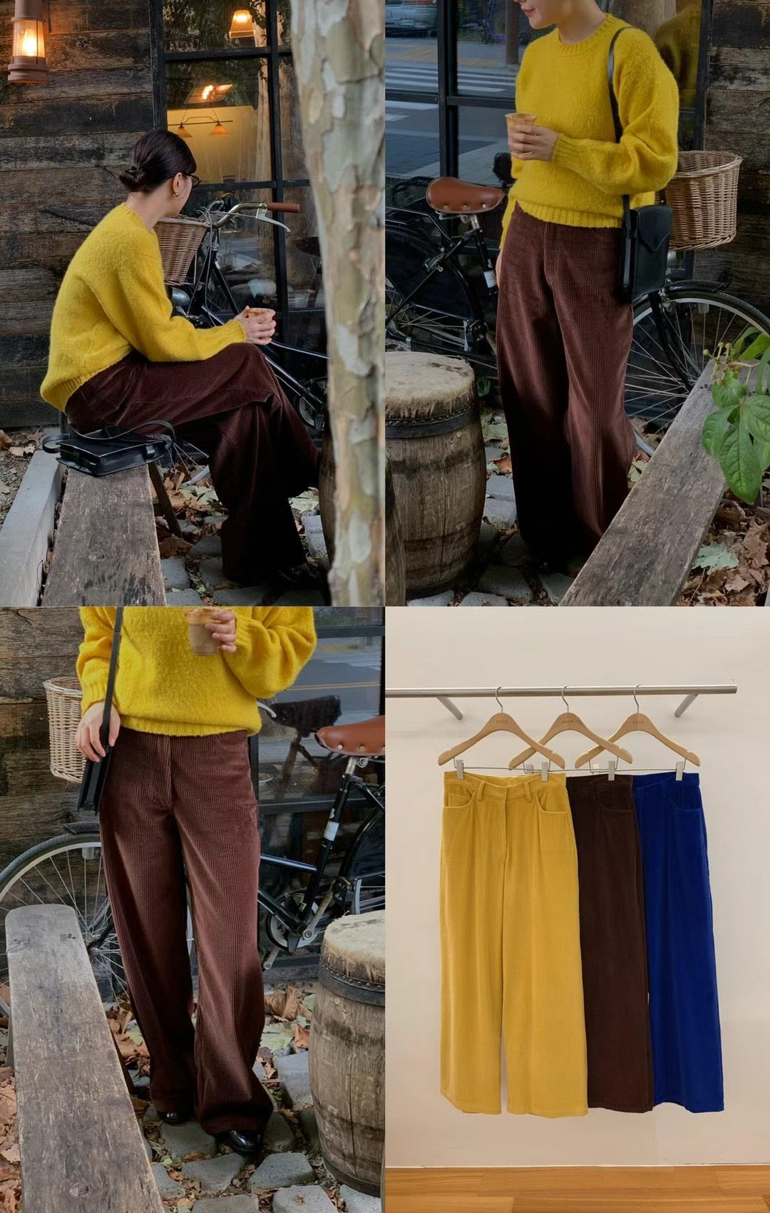 Alouette Pants (3 Colors)