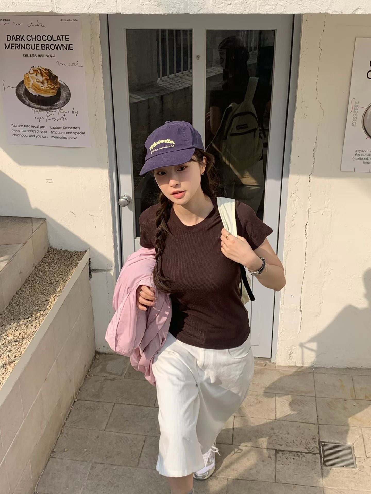 Apate Tee (5 Colors)