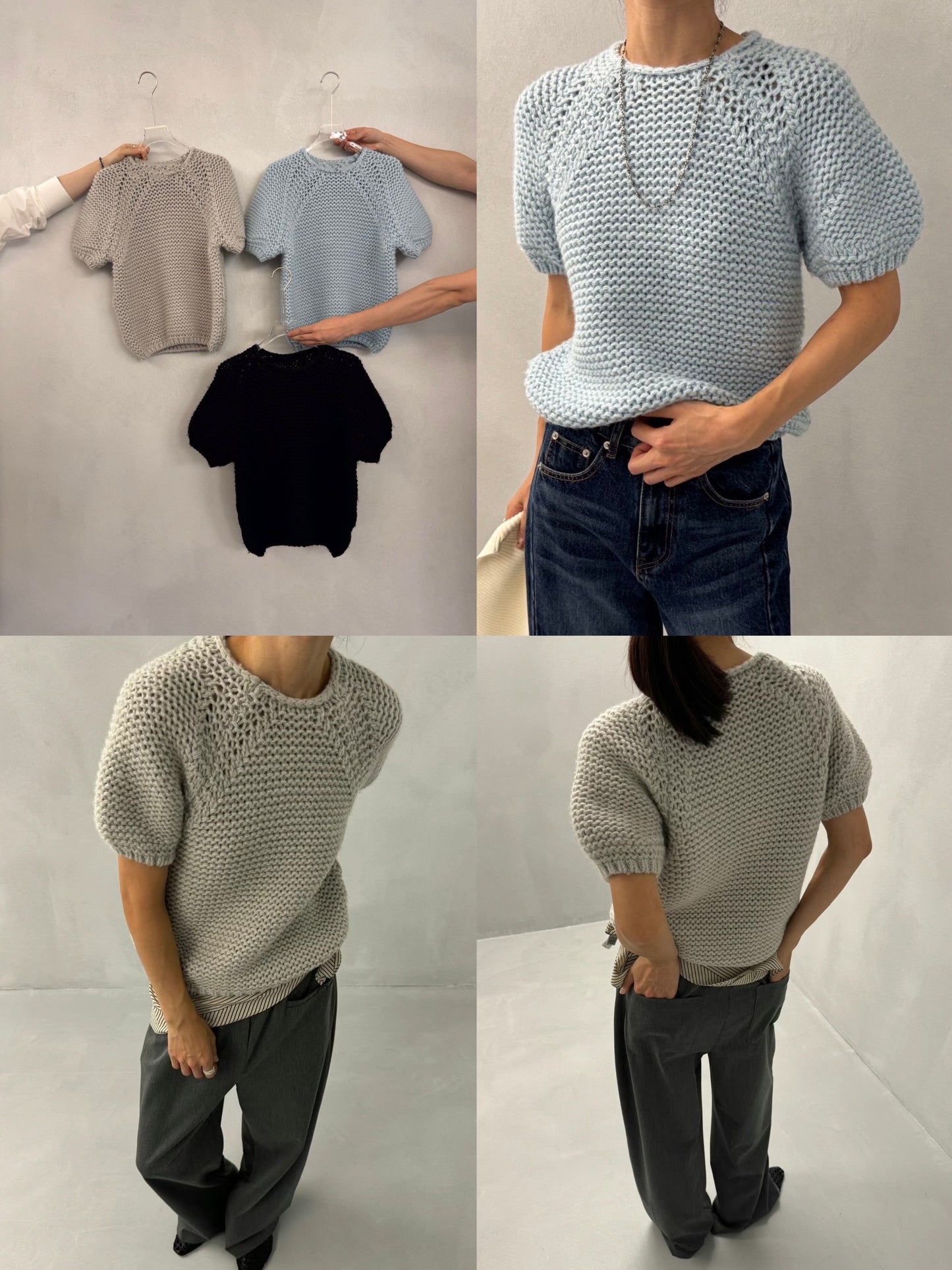 Cynthia Knit Top (3 Colors)