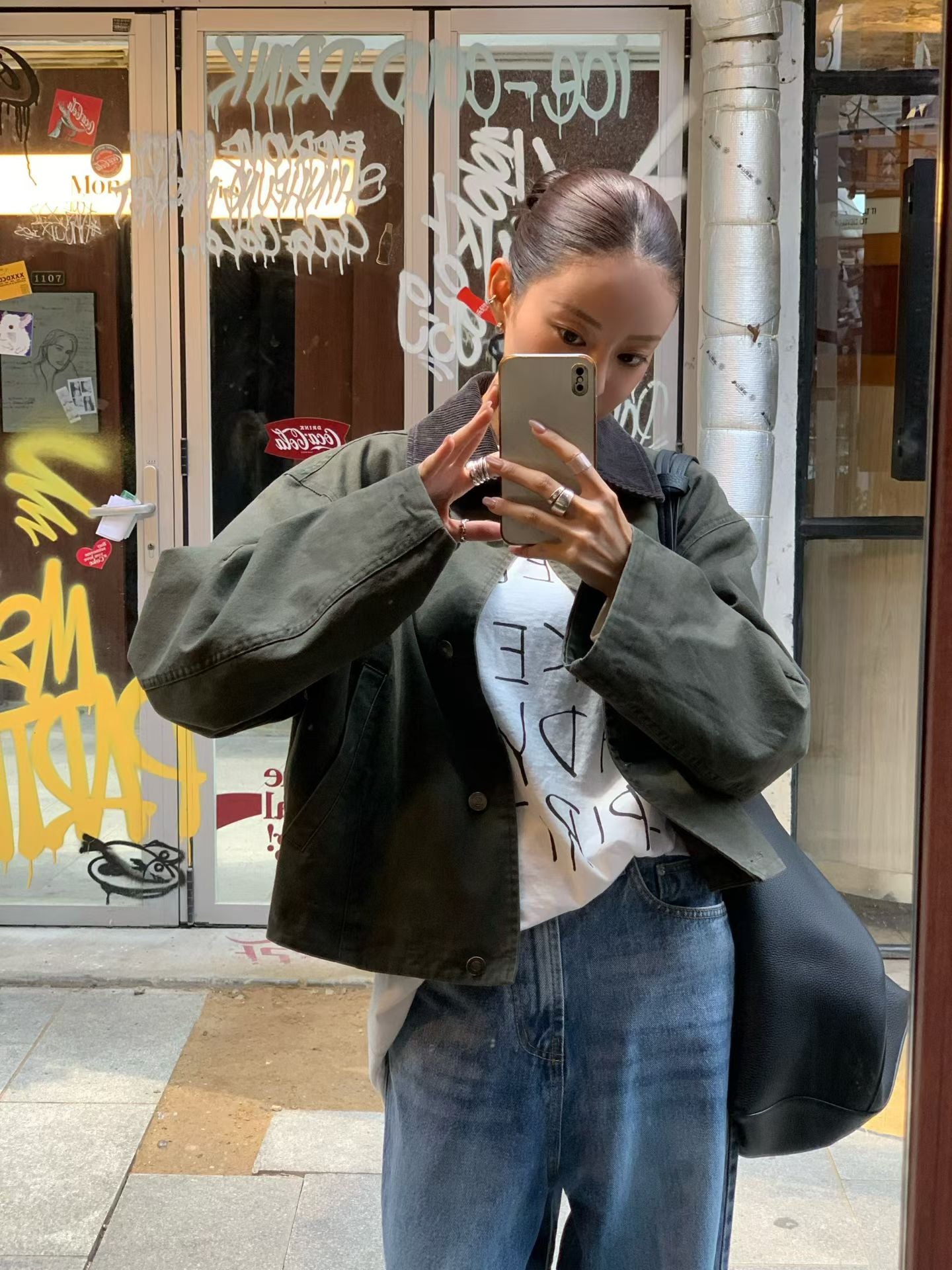 Elyssia Jacket (3 Colors)