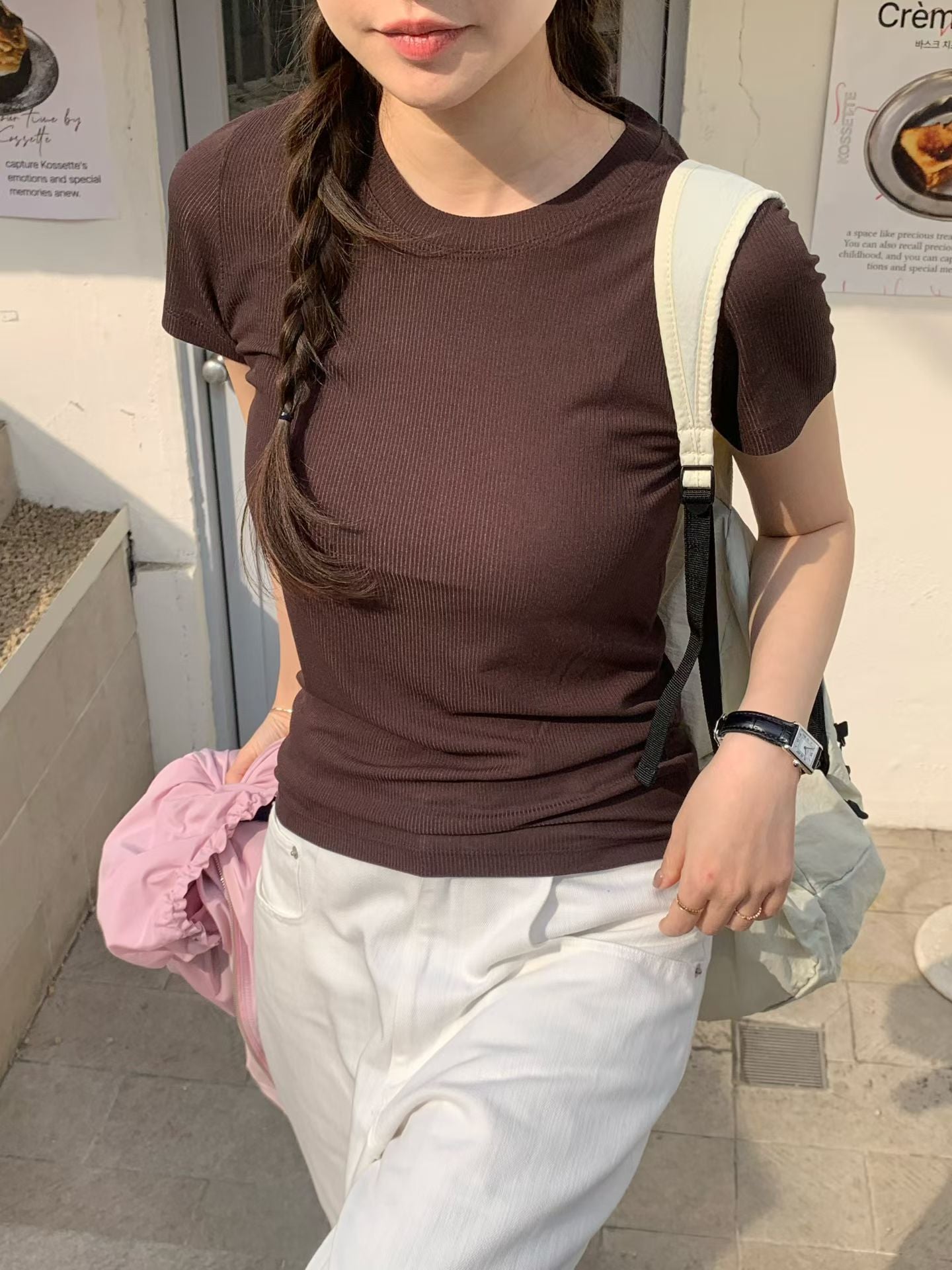 Apate Tee (5 Colors)