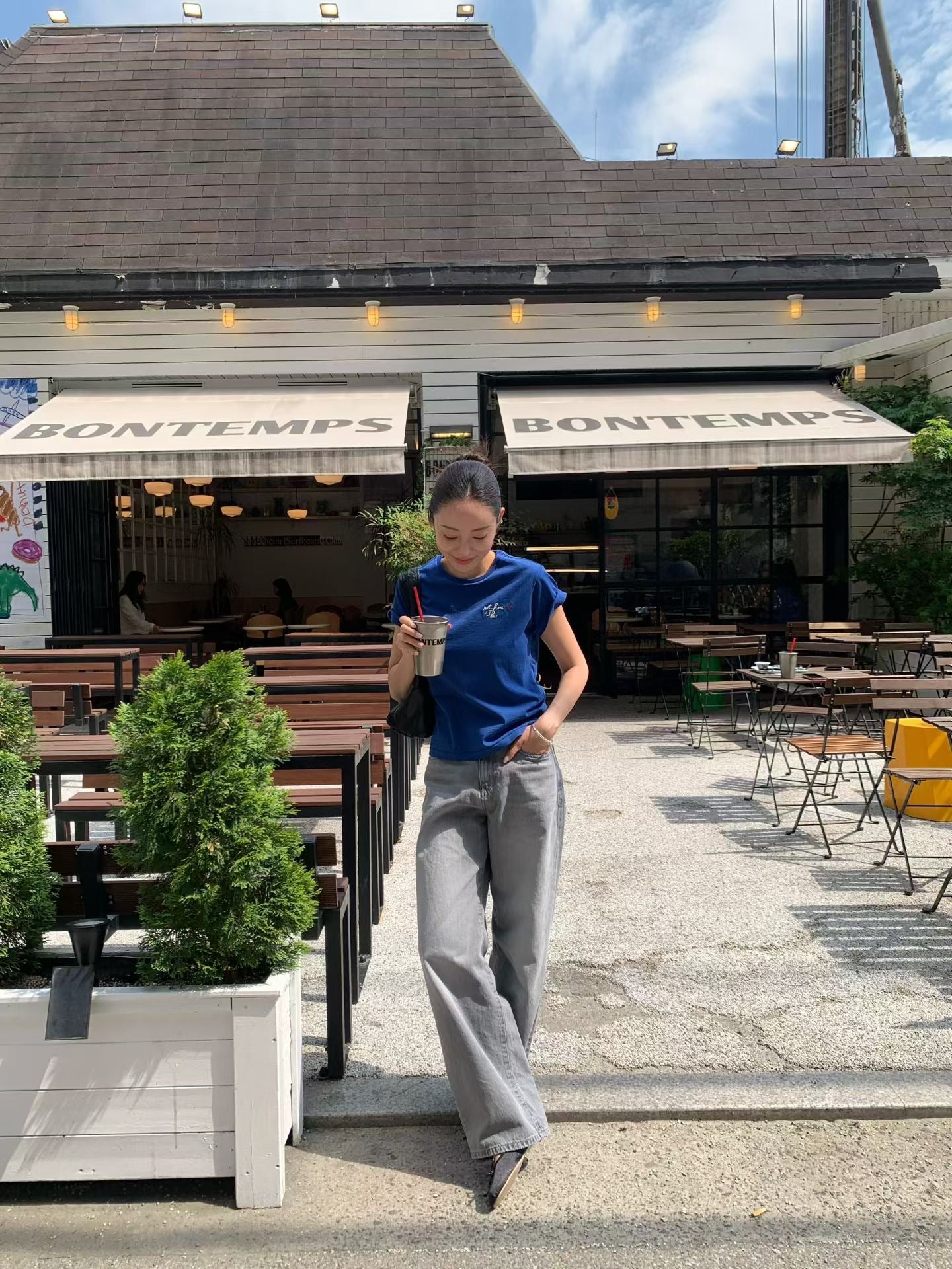 Romilly Jeans (2 Colors)