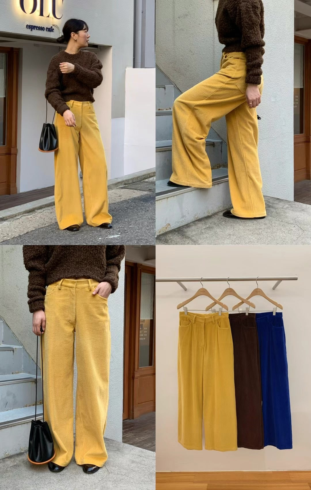 Alouette Pants (3 Colors)