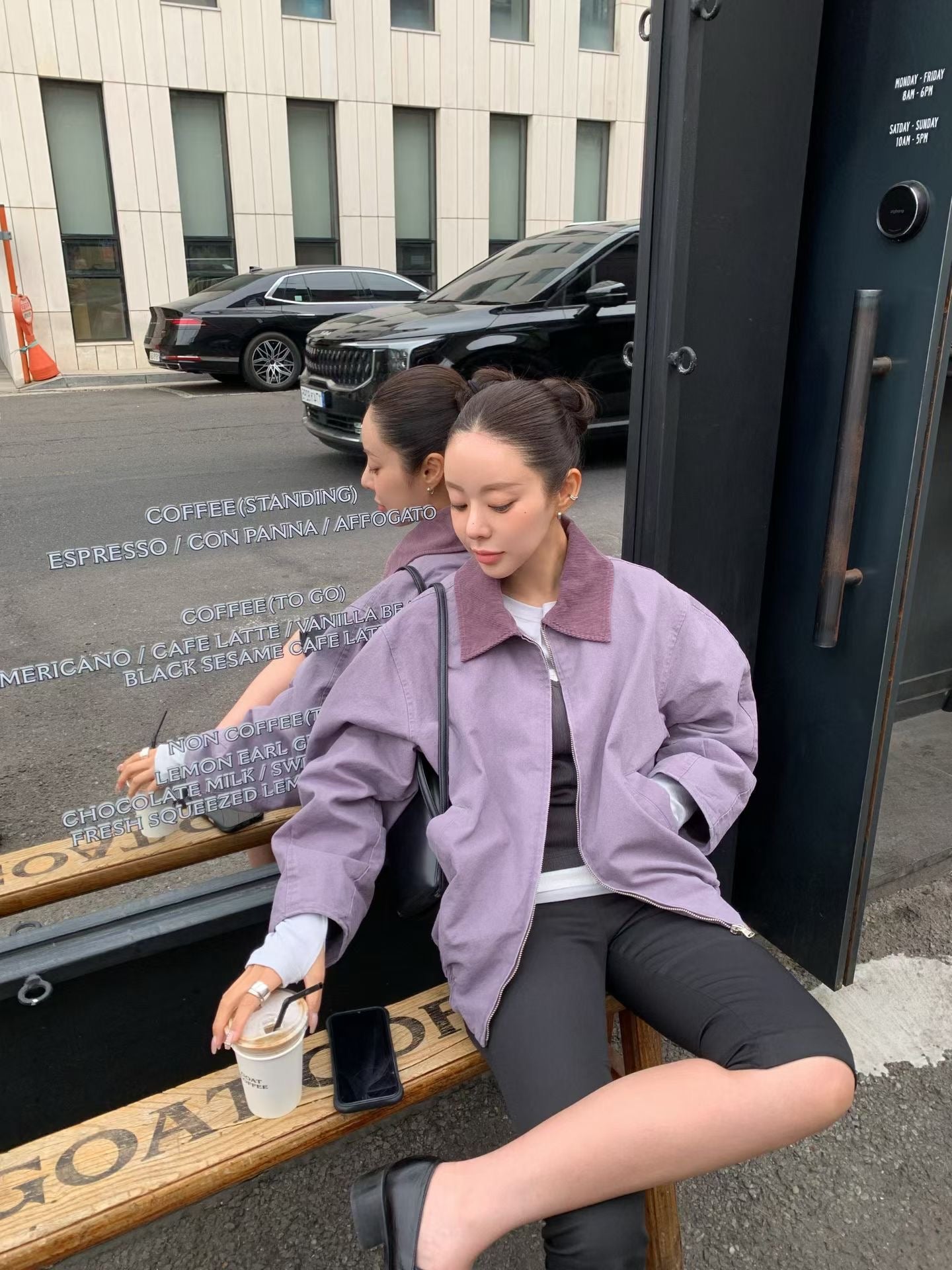 Maelis Top Set (3 Colors)