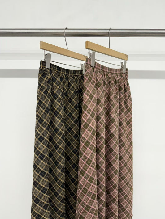 Elspeth Skirt (2 Colors)