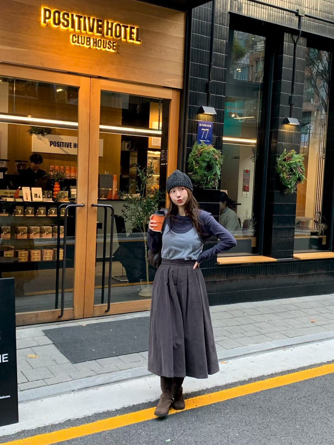 Jadis Skirt (3 Colors)