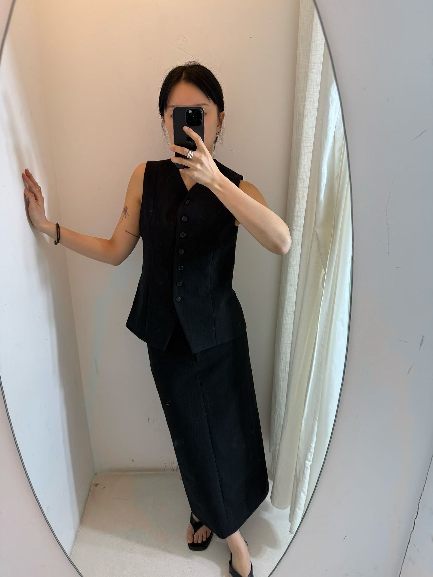 Acacia Vest (2 Colors)