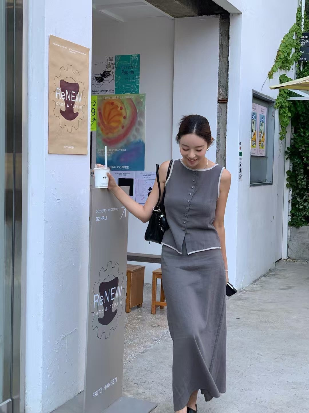 Daria Skirt (3 Colors)