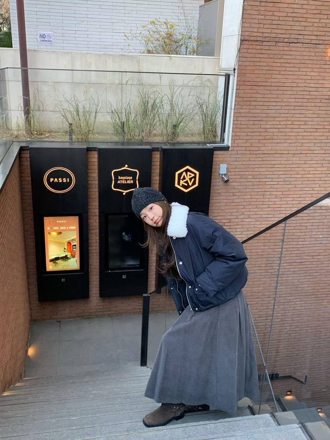 Yseult 3M Thinsulate Jacket (2 Colors)