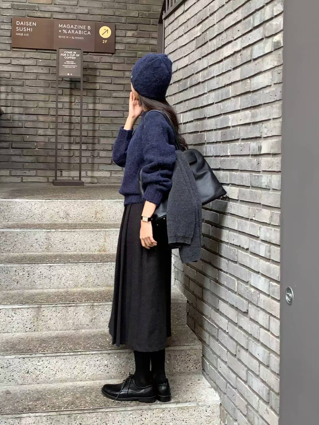 Delphine Skirt (2 Colors)