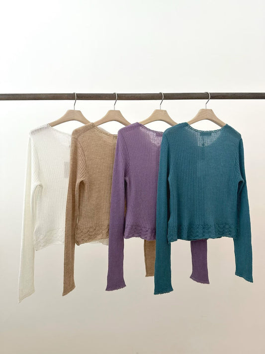 Poem Hand Cardigan (4 Colors)