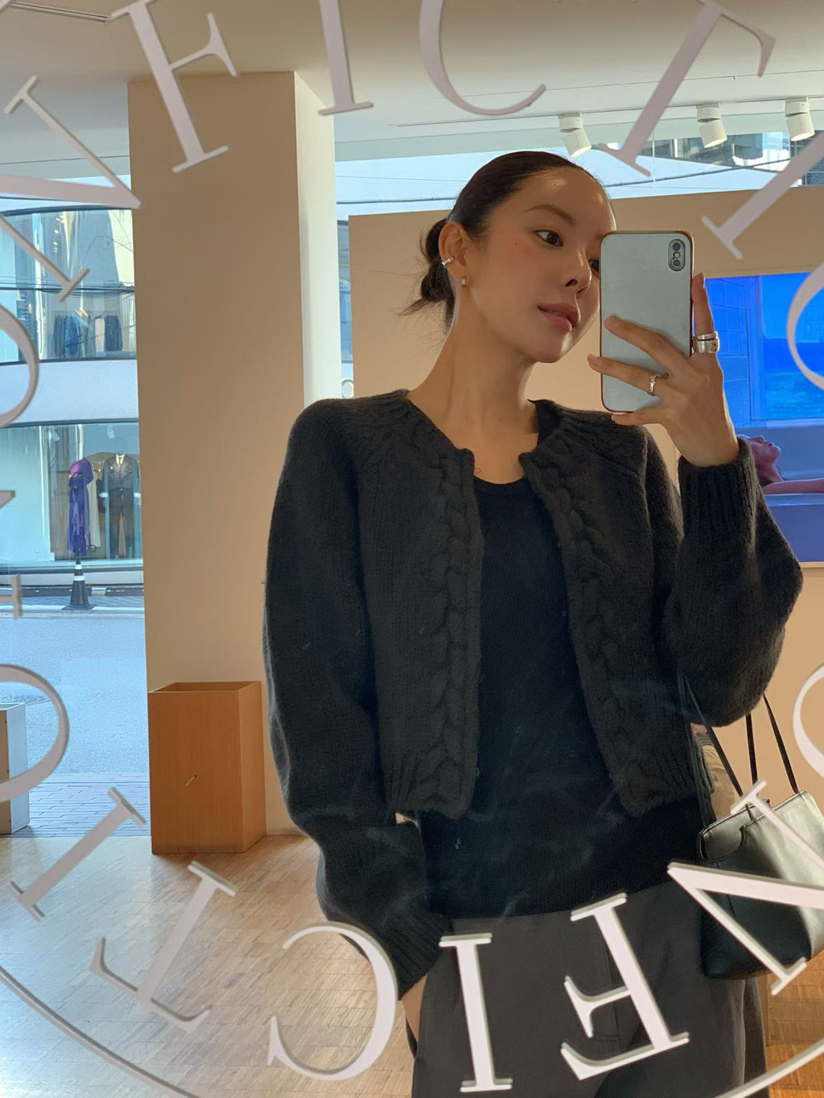 Cyralyn Cardigan (3 Colors)