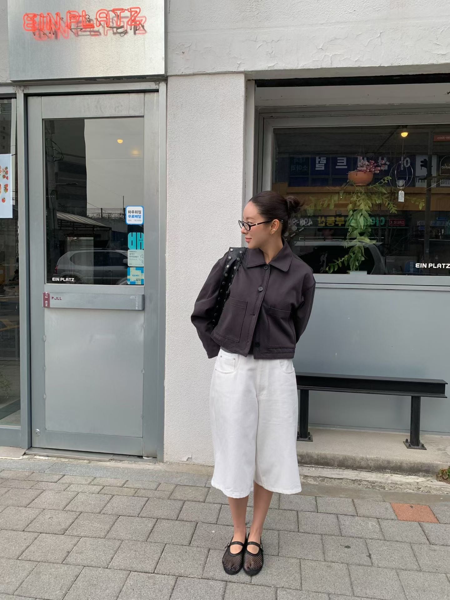 Halcyone Jacket (2 Colors)